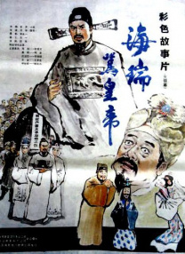 日韩久久影院